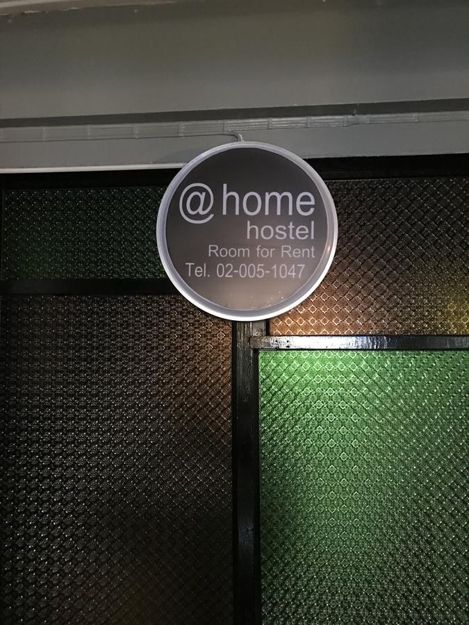 Add Home Hostel Vipavadee 42 Бангкок Экстерьер фото